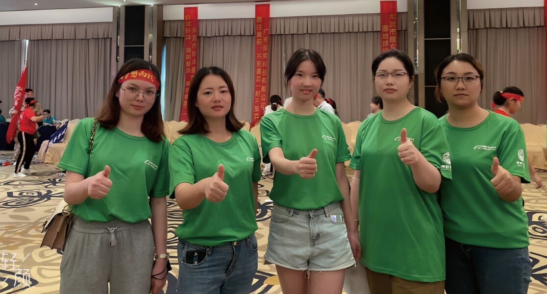 중국 Aimi Health Technology (Guangdong)Co., ltd 회사 프로필